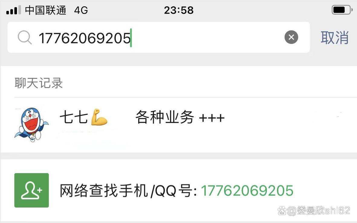微信人工投票哪家安全_微信投票人工平台会被发现吗_微信投票人工平台有哪些