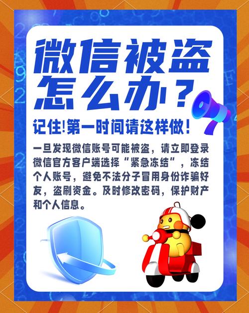 专业人工投票微信_微信人工投票1毛_人工投票微信群是真的么