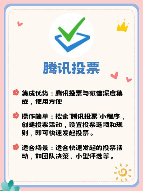 投票手动人工算刷票吗_投票人工刷票会被发现吗_人工手动投票算刷票吗