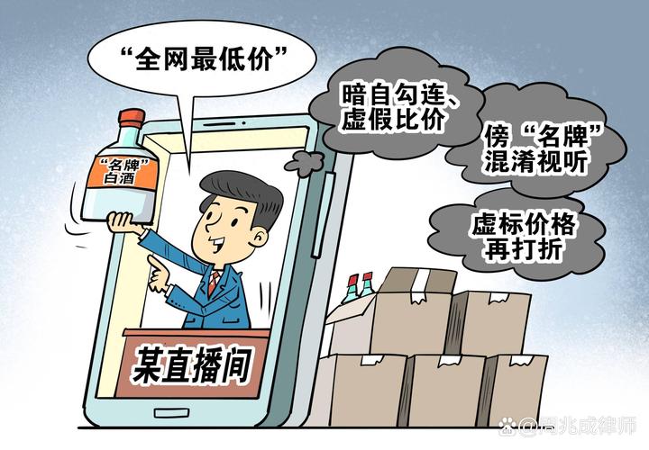 微信投票买票犯法吗_微信买投票_微信怎么买投票