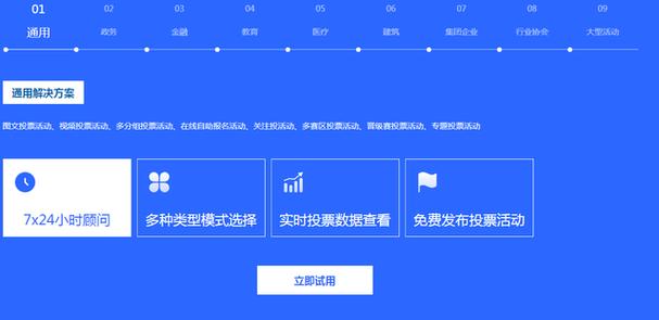 投票人工微信发现会泄露吗_微信人工投票会被发现_微信投票人工平台会被发现吗
