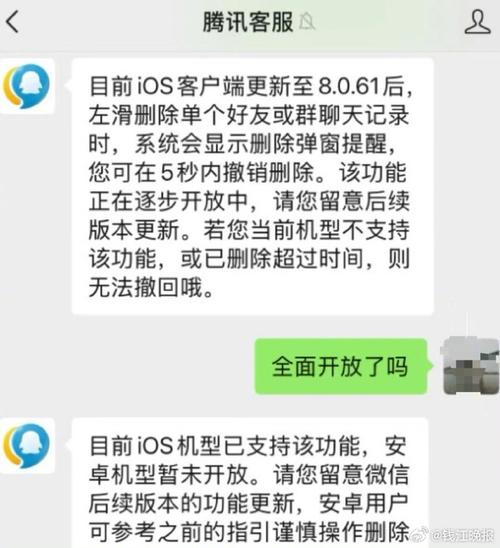 微信投票2000票多少钱_微信投票1000票什么价_微信投票50元1000票