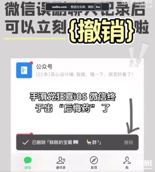 微信投票1000票什么价_微信投票50元1000票_微信投票2000票多少钱