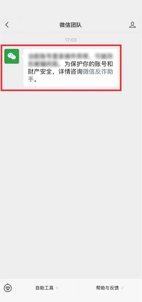 微信人工投票一票多少钱_微信人工投票1元1000票_人工微信投票多少钱