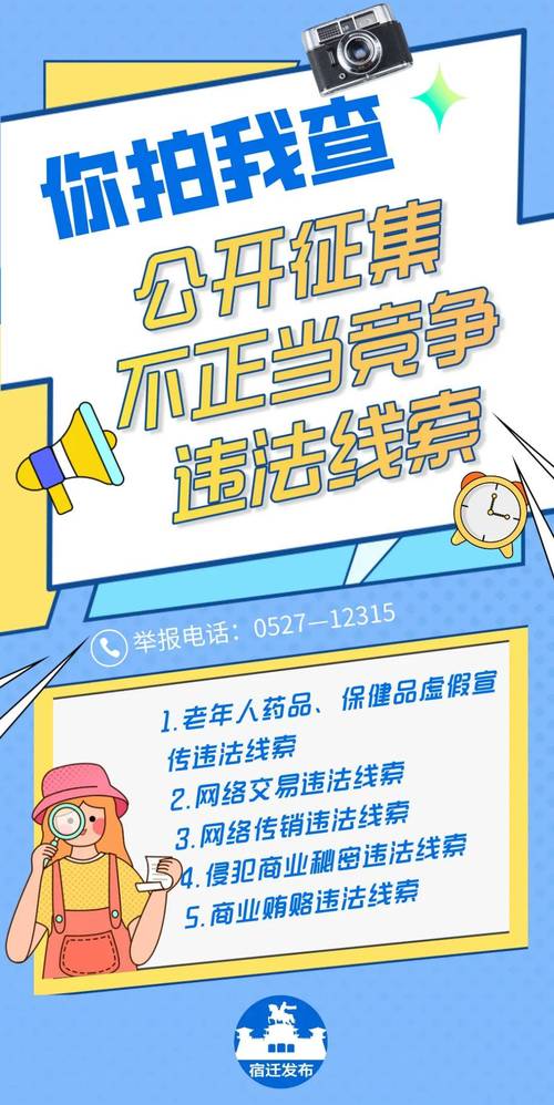 微信投票水军找宏图_微信投票水军找宏图_微信投票水军找宏图