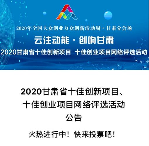 24小时人工投票团队_人工投票兼职_人工投票团队是怎么操作的