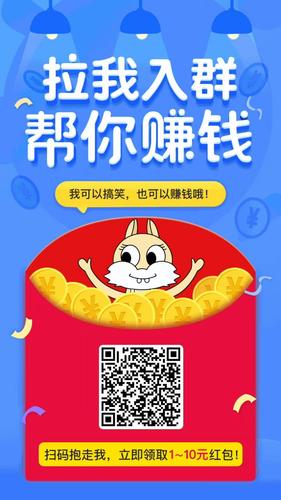 微信投票兼职一天能赚多少钱_兼职微信投票_投票兼职微信怎么做