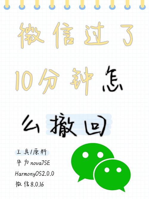 投票公众微信制作号是什么_微信公众号投票制作_投票公众微信制作号怎么开通