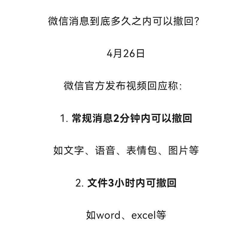 投票公众微信制作号是什么_微信公众号投票制作_投票公众微信制作号怎么开通