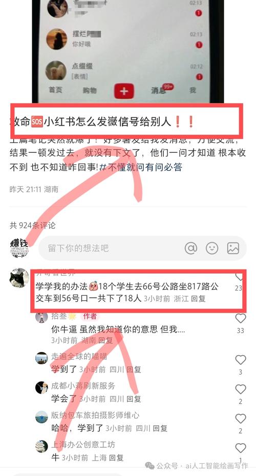 微信号投票也会封号吗_微信萌娃投票 封号_微信投票解封