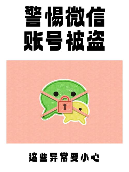 微信投票解封_微信号投票也会封号吗_微信萌娃投票 封号