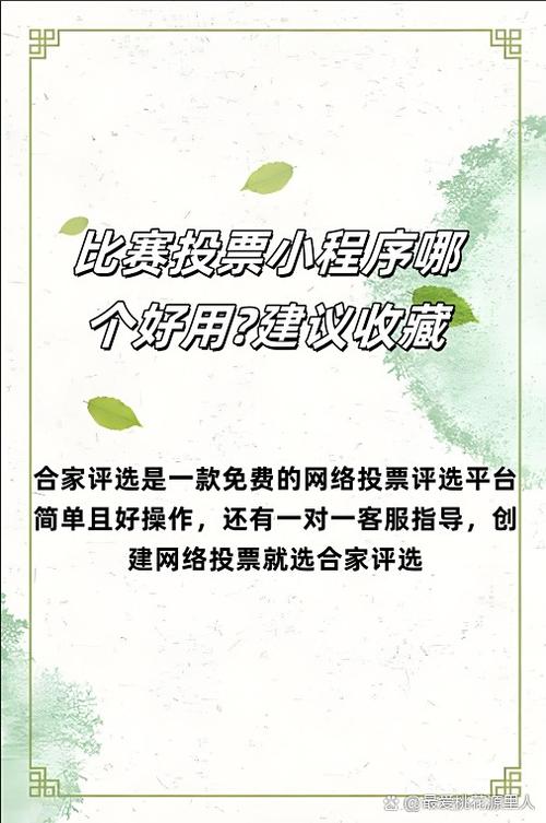 很抱歉,请在手机微信登录投票_微信投票显示用户没登录_微信投票正在登录中