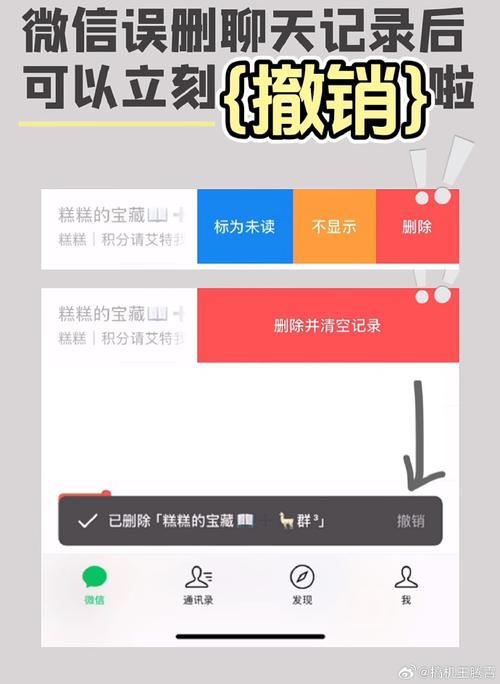 微信投票显示用户没登录_微信投票正在登录中_很抱歉,请在手机微信登录投票
