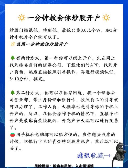 人工投票平台开户_投投人工平台开户_开户投票人工平台官网