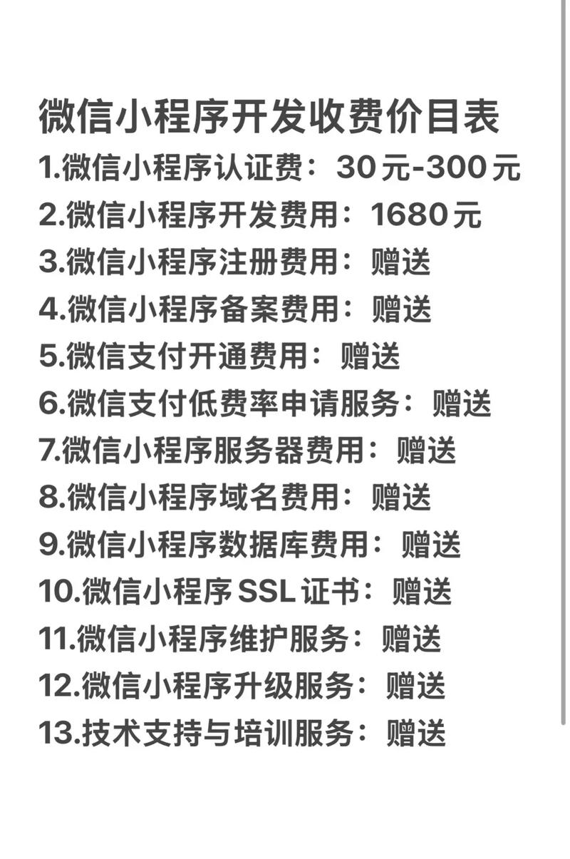选择微信人工投票价格_微信人工投票10_纯人工微信投票