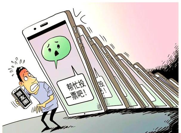 微信投票水军找宏图_微信投票水军找宏图_微信投票水军找宏图