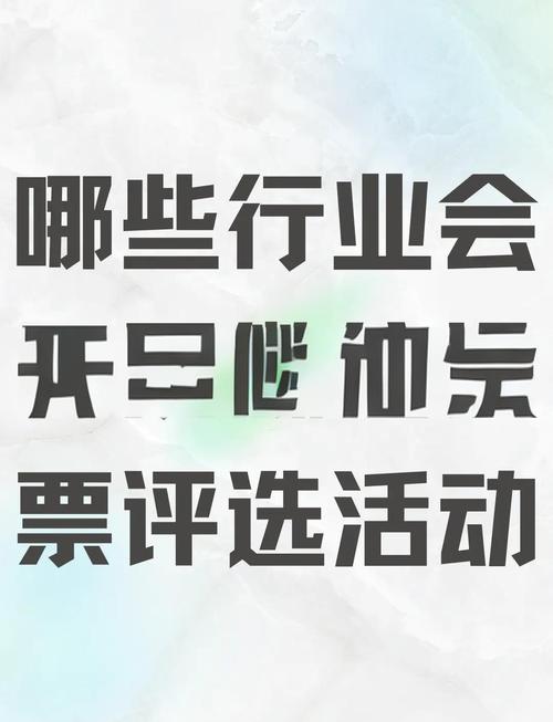 微信创建投票_免费创建微信投票_免费微信投票怎么做