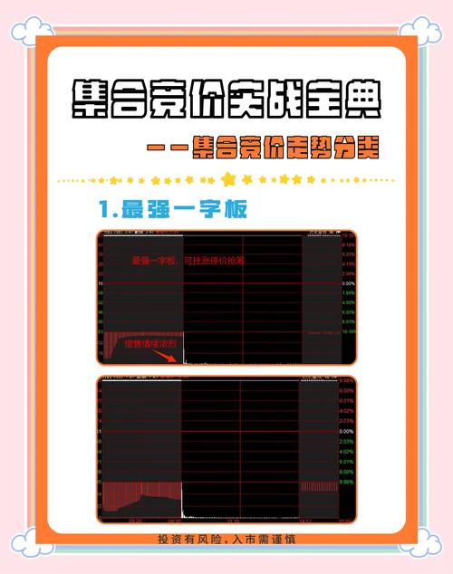 全民k歌投票有什么用_全民k歌人工投票多少钱一票_k歌投票花钱吗