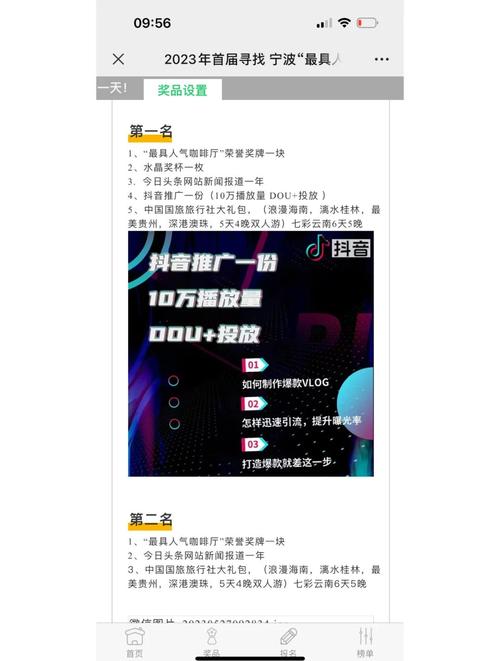 k歌投票花钱吗_全民k歌投票有什么用_全民k歌人工投票多少钱一票
