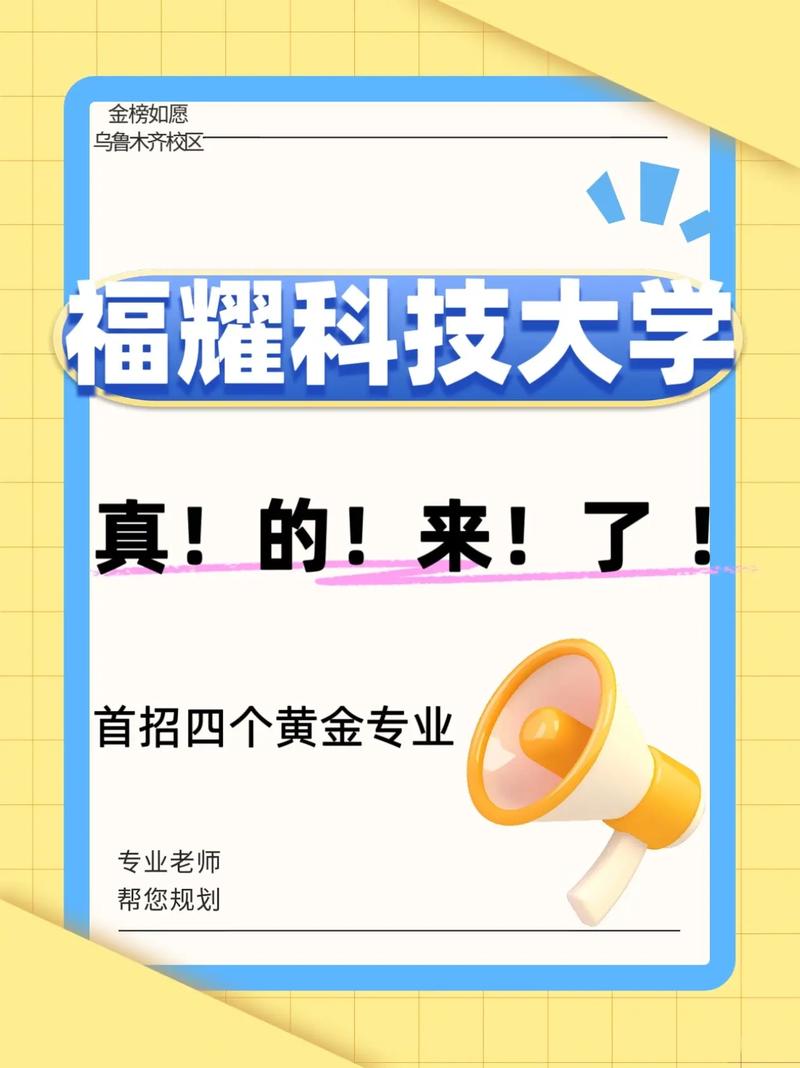 微信投票人工平台有哪些_人工投票微信_投票人工微信小程序