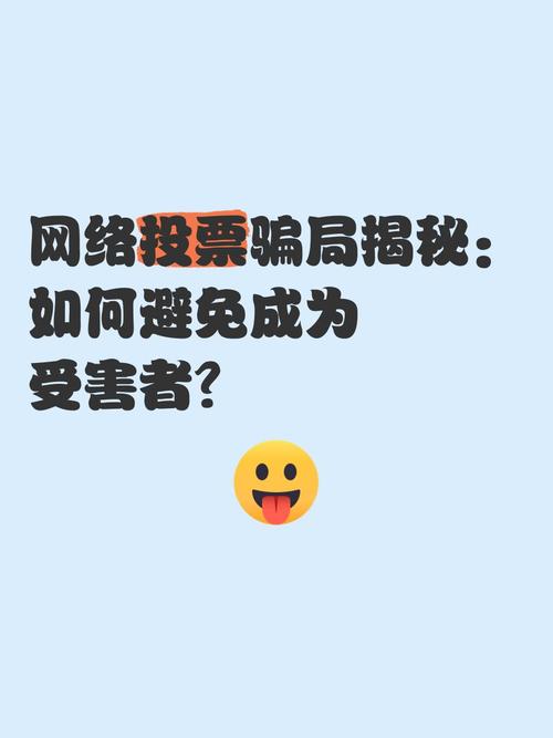 微信人工投票10元500票_微信人工投票哪家最便宜_投票便宜人工微信怎么投